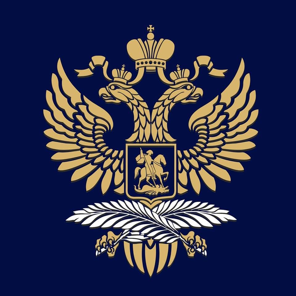Посольство Российской Федерации в Республике Корея